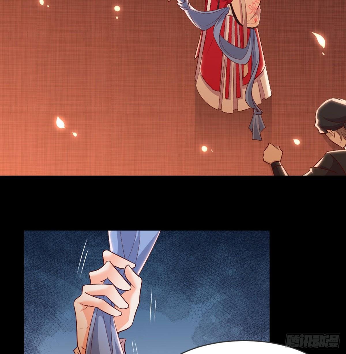 老不正经
