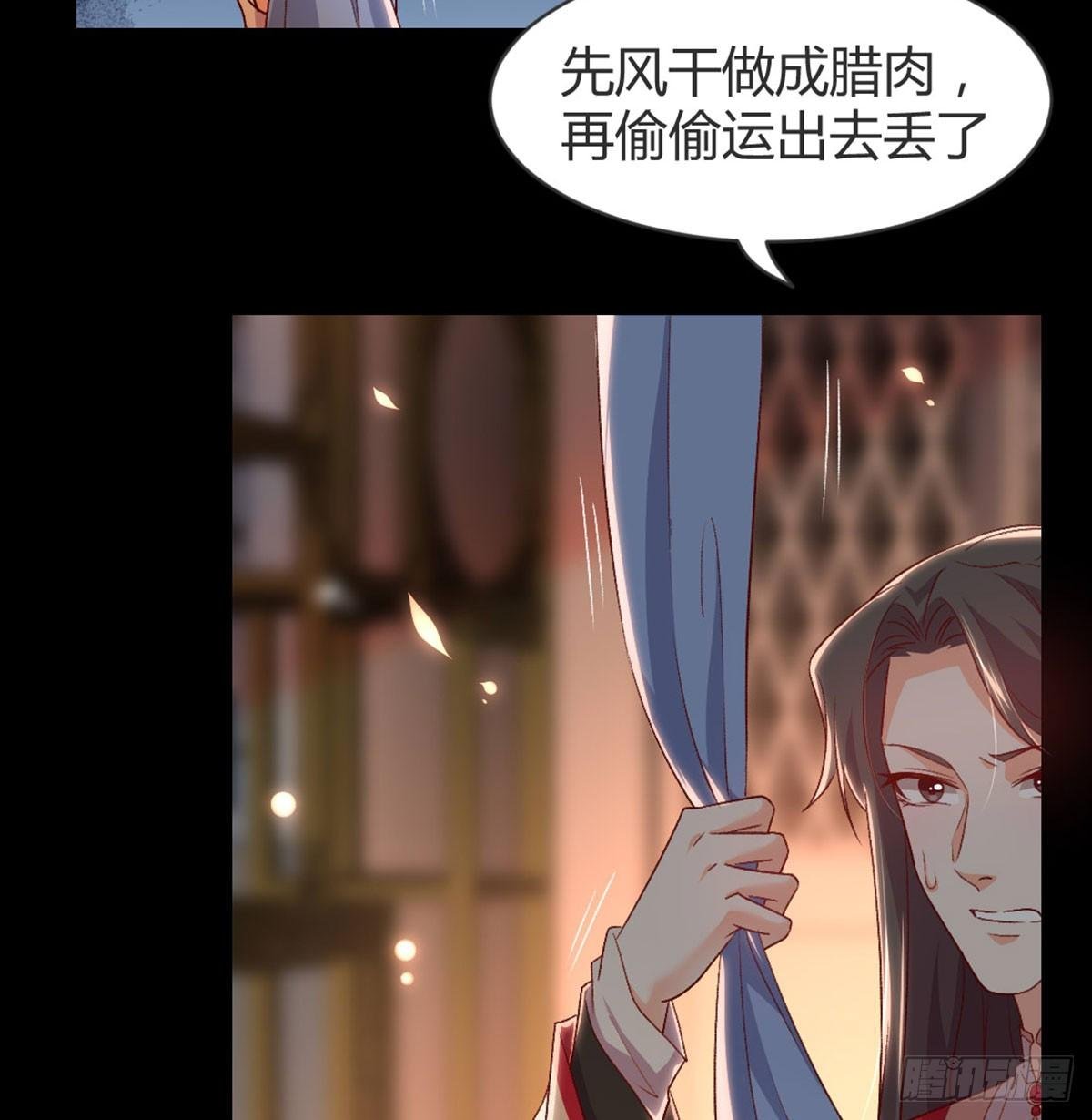 老不正经