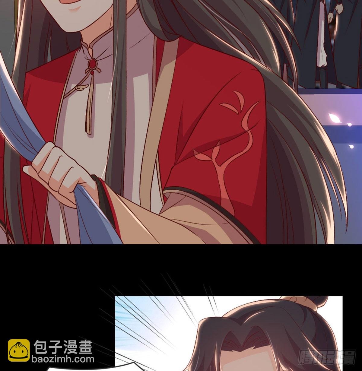 老不正经