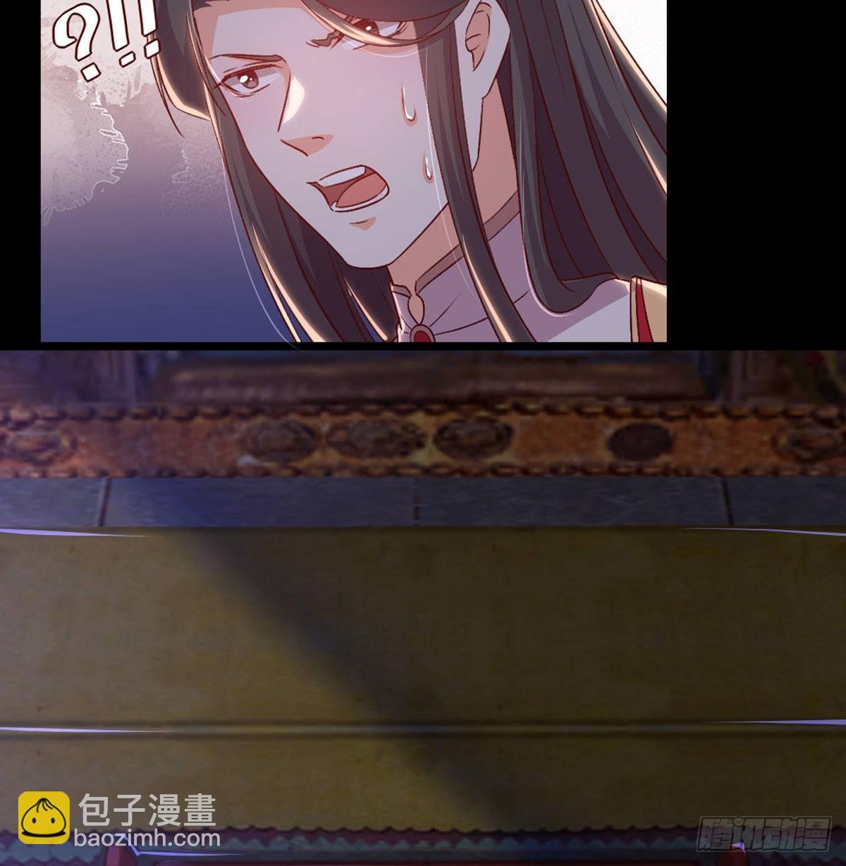 老不正经