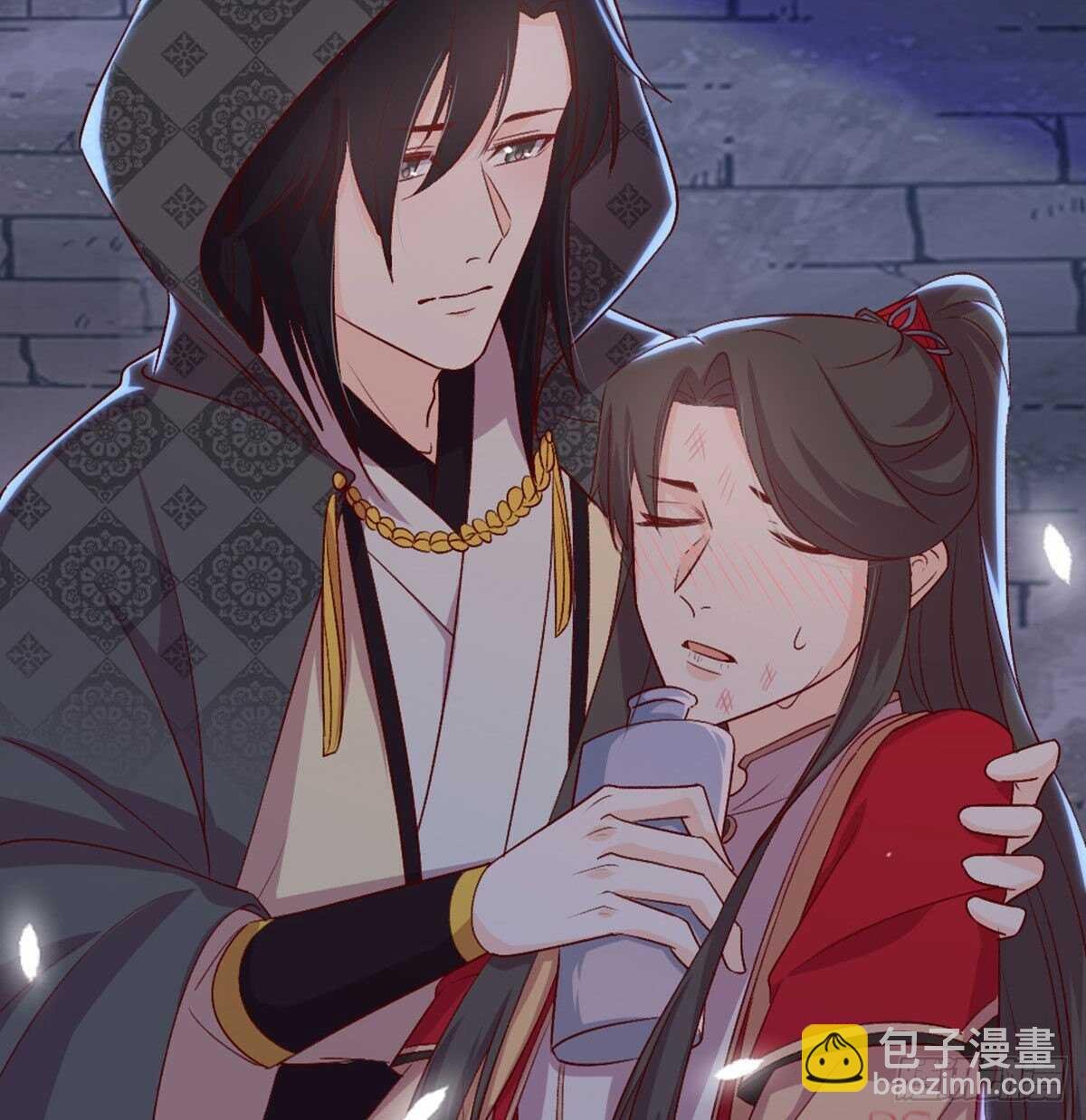 探监