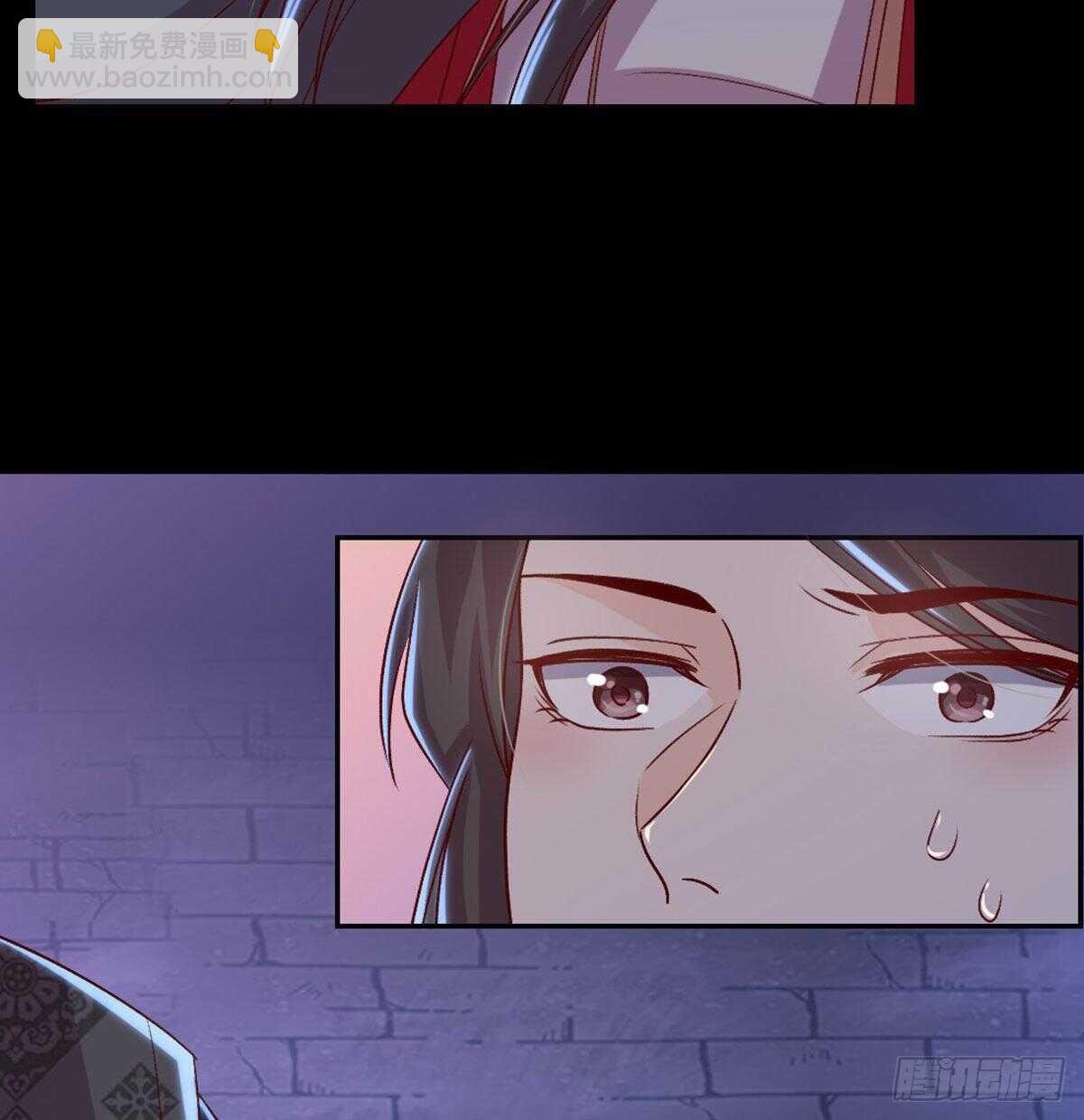探监