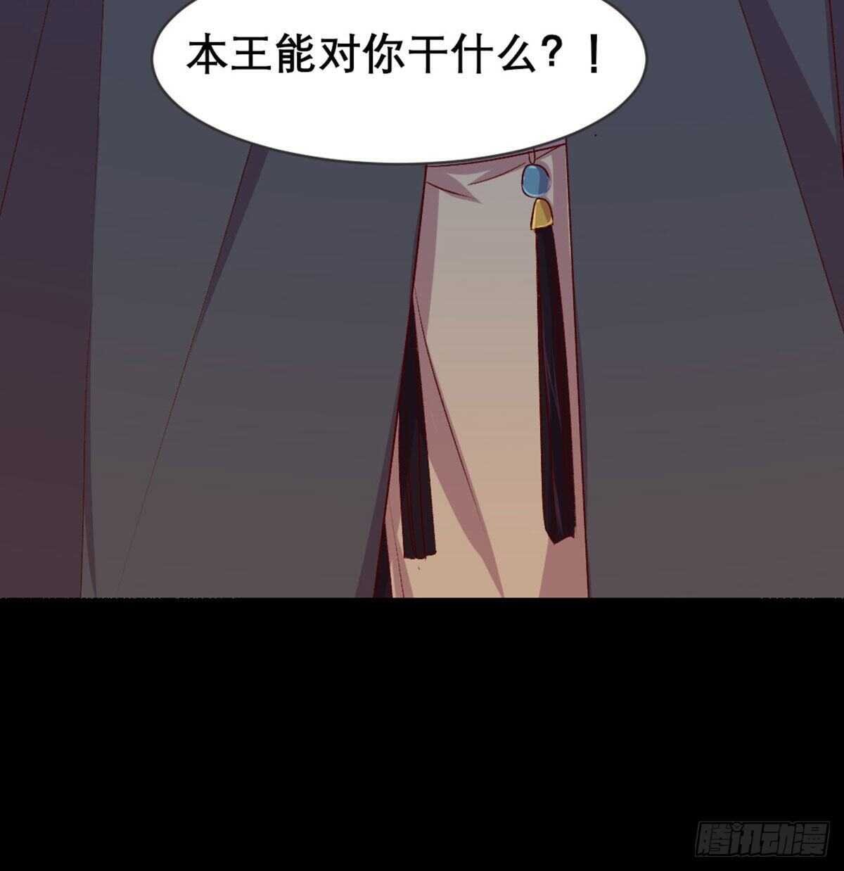 探监