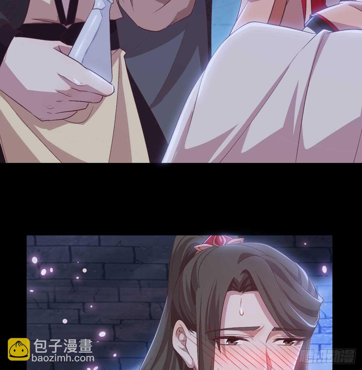 探监