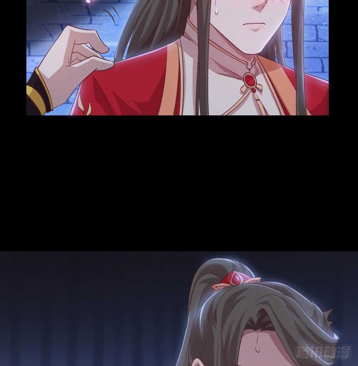 探监