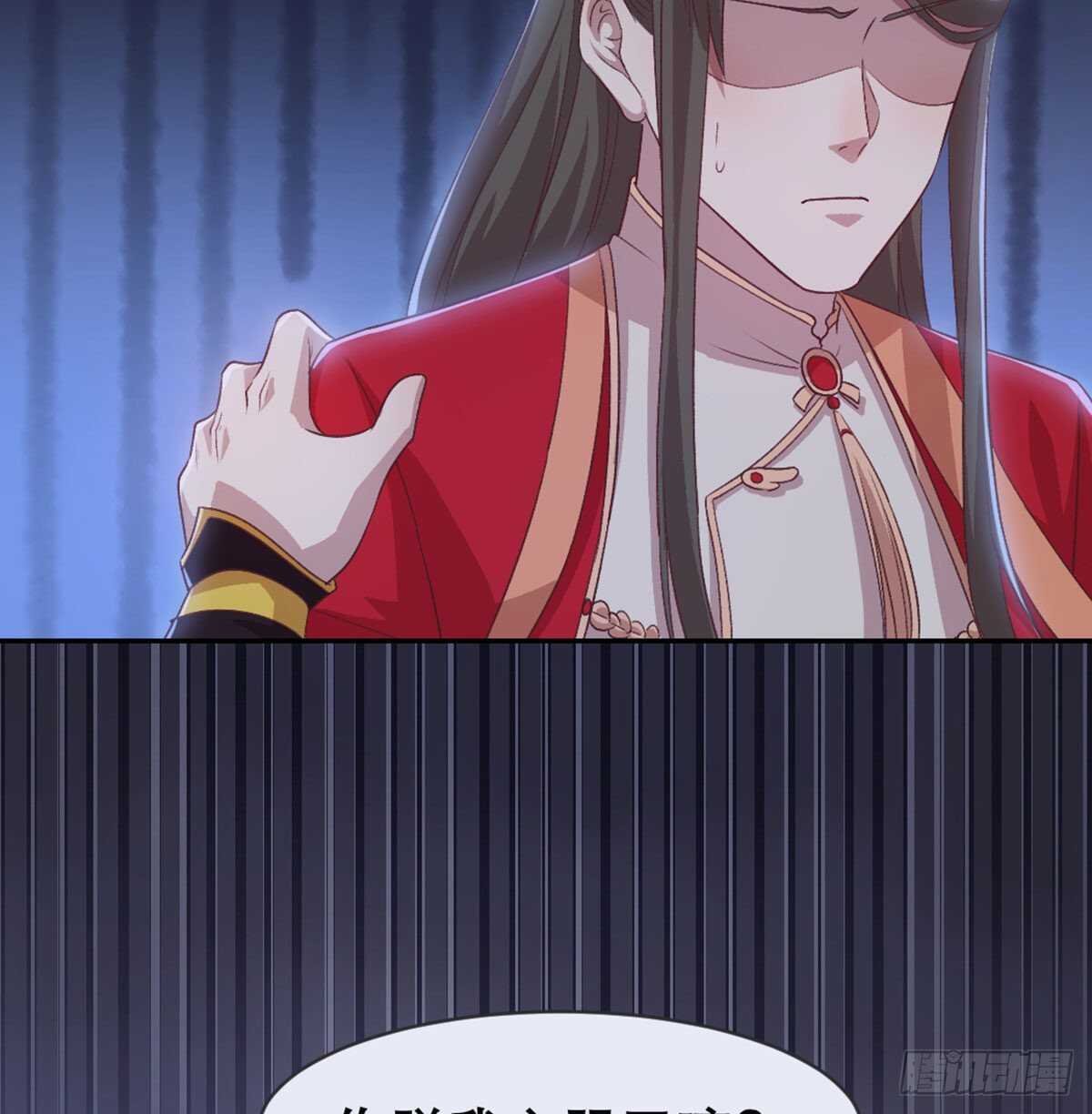 探监