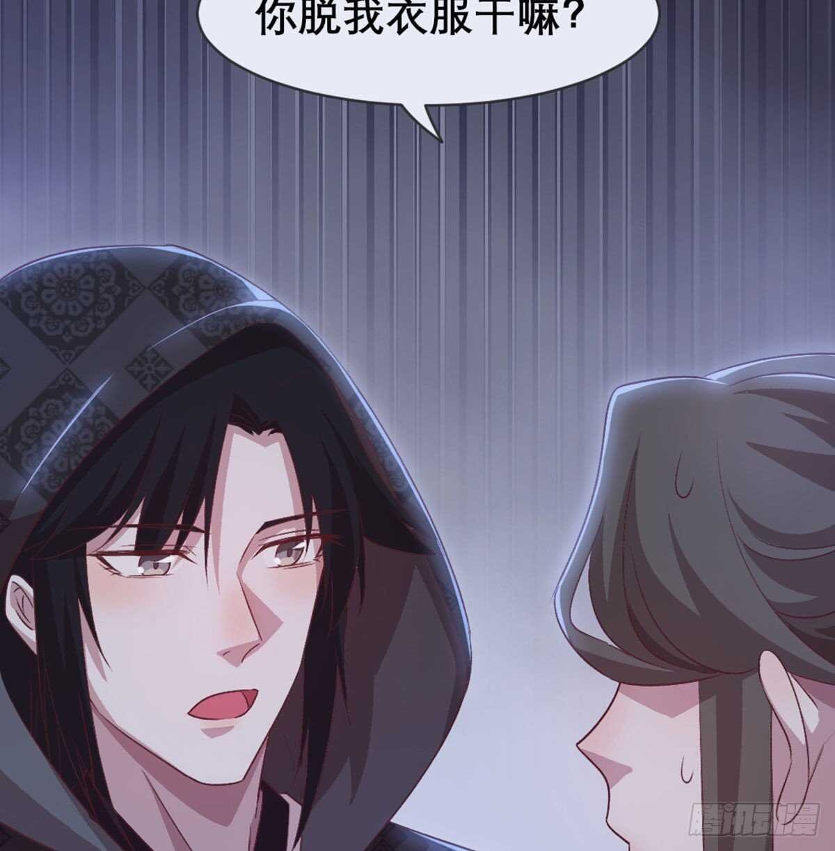 探监