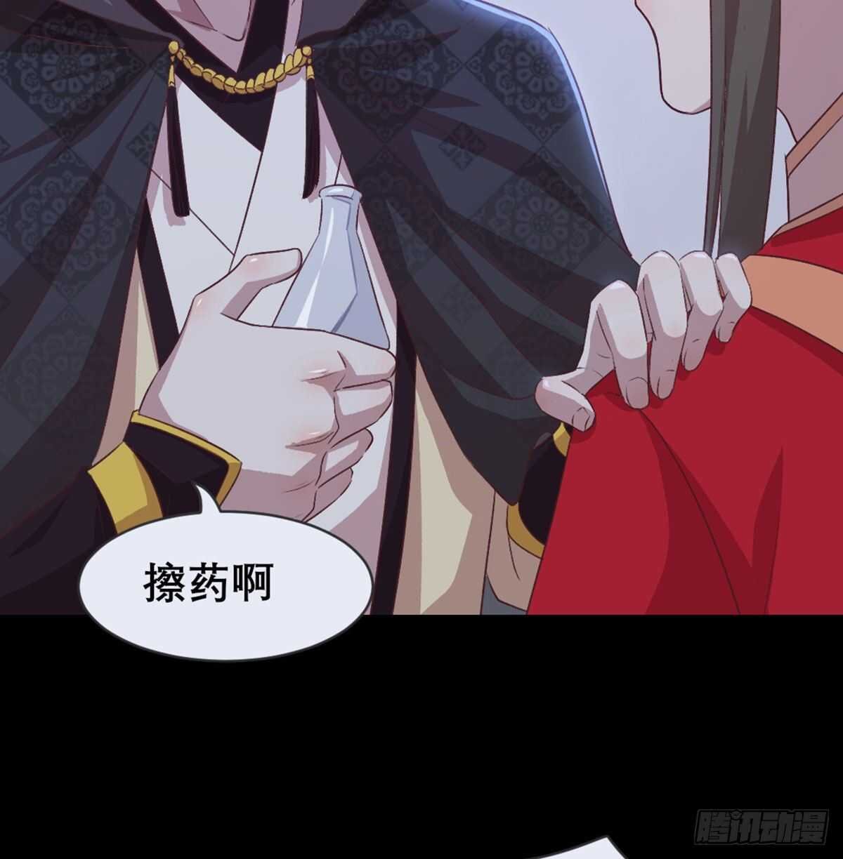 探监