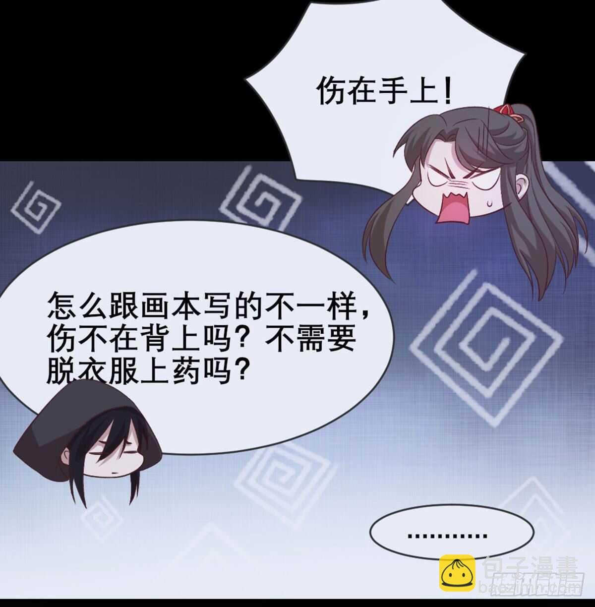 探监