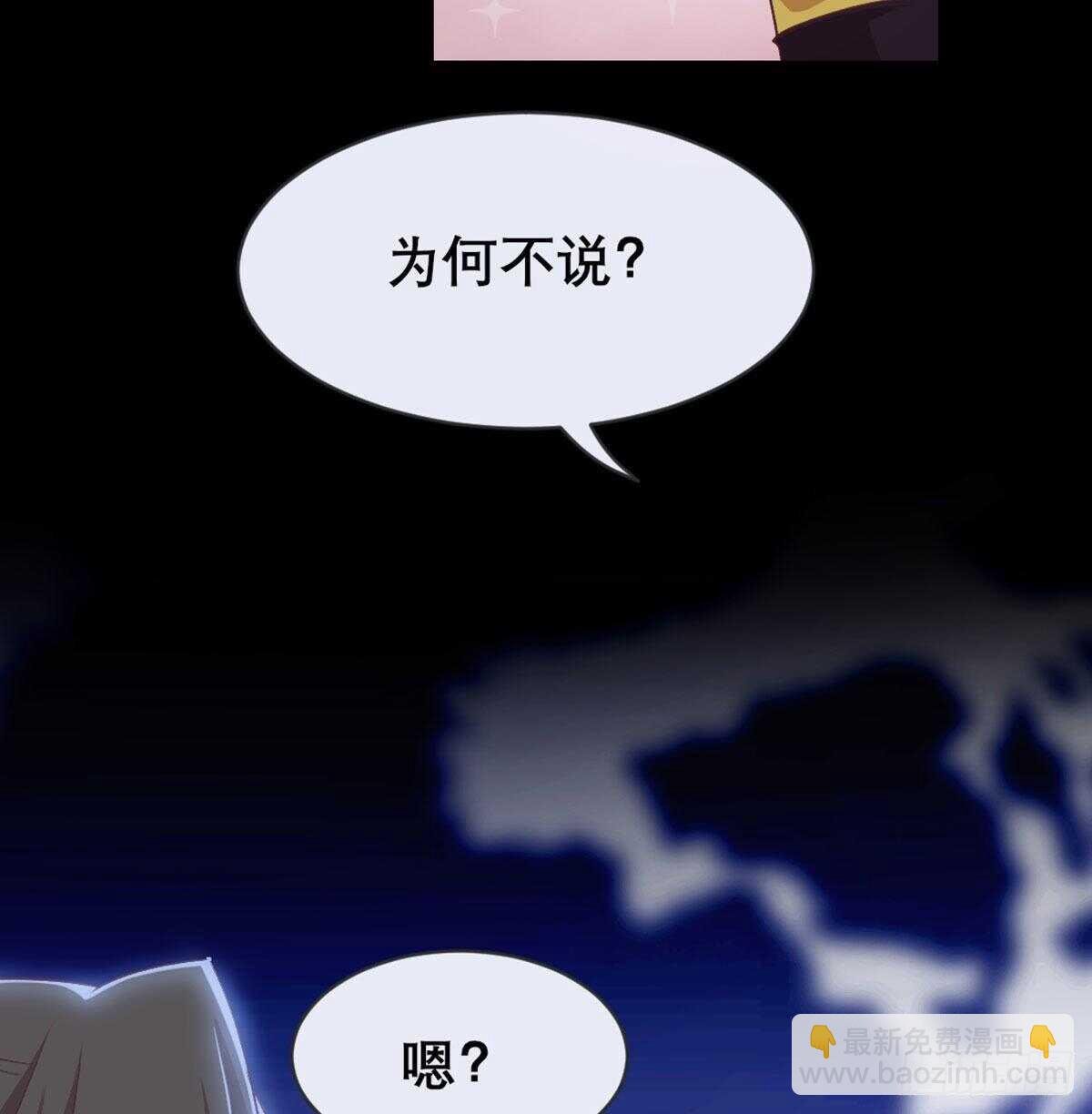 探监
