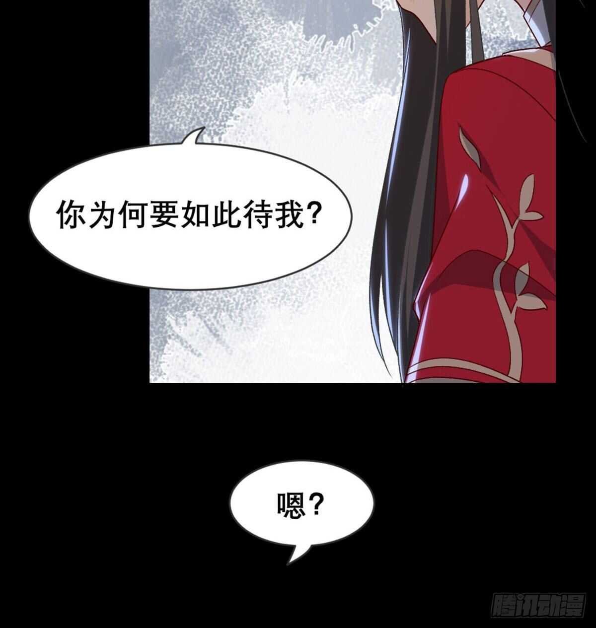 探监