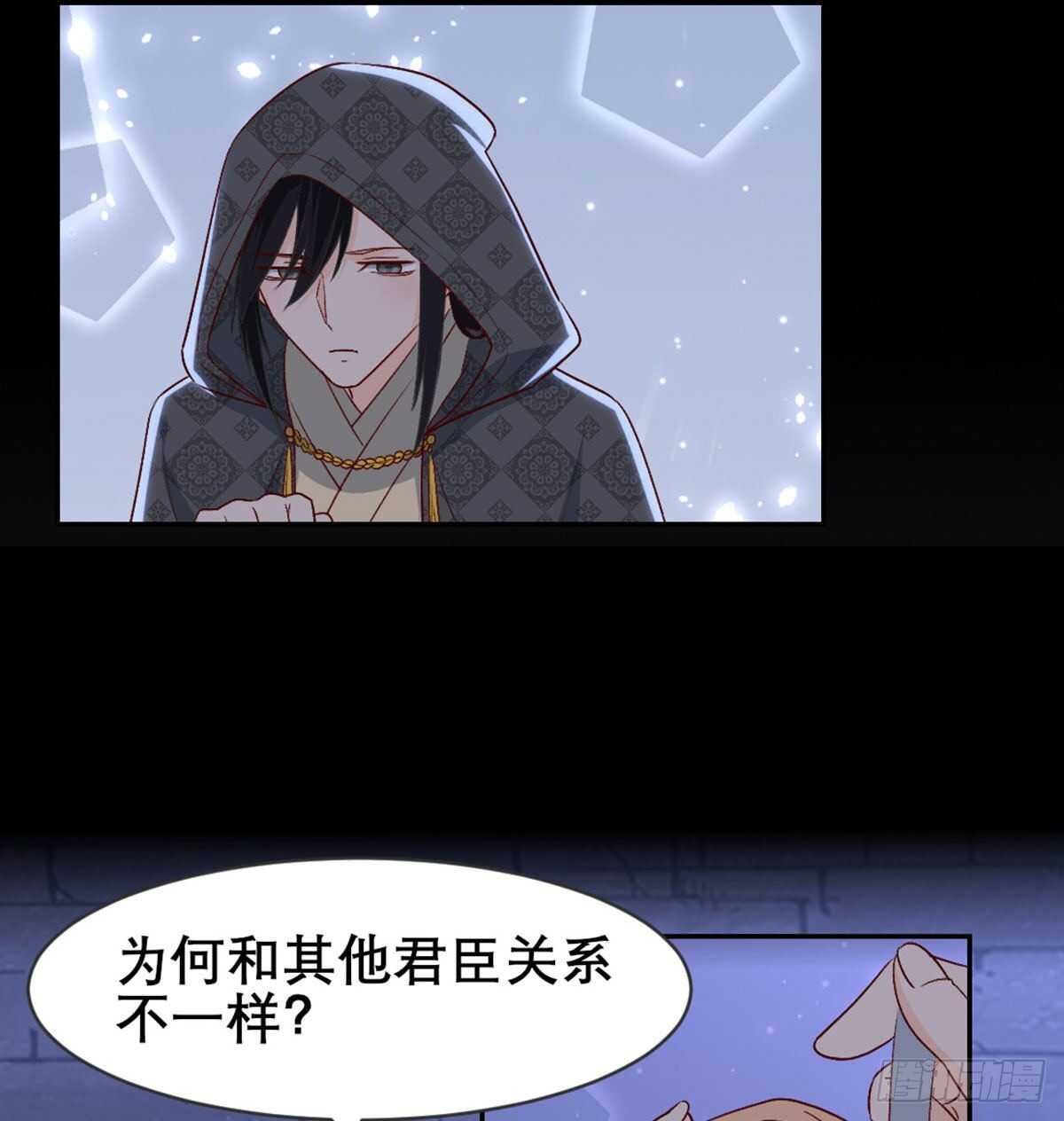 探监