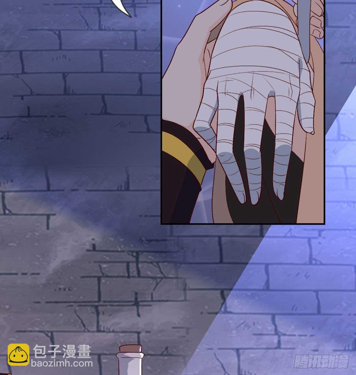 探监