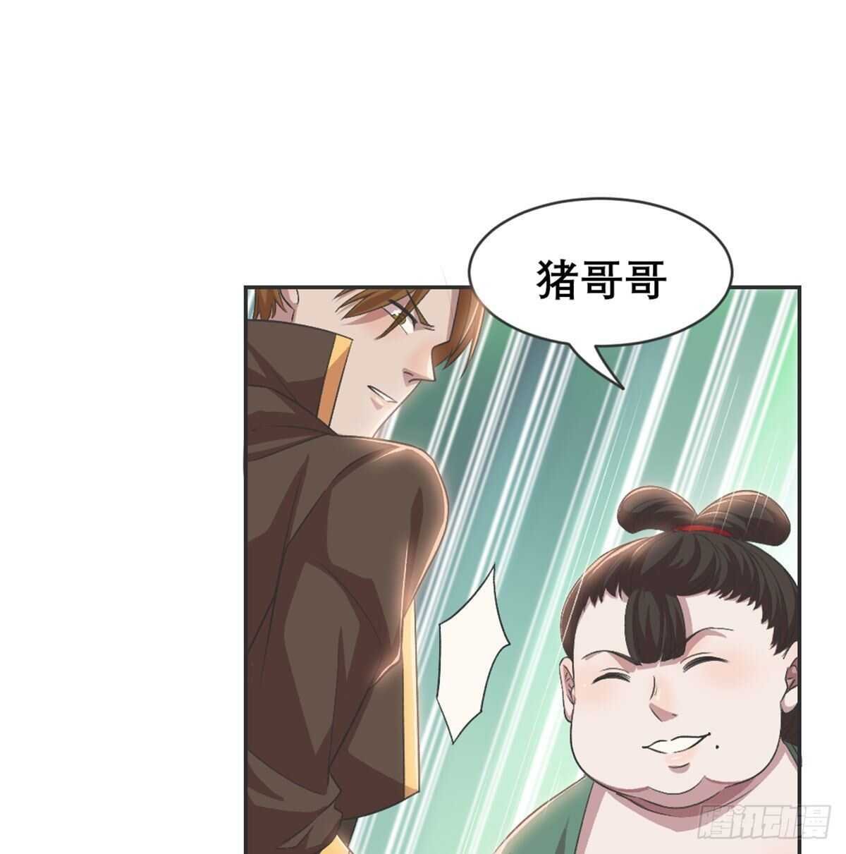 绝交