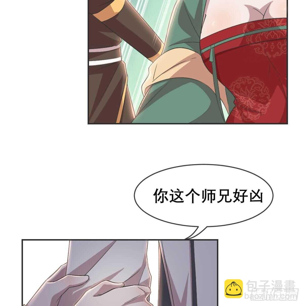 绝交