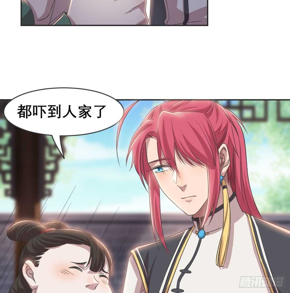 绝交
