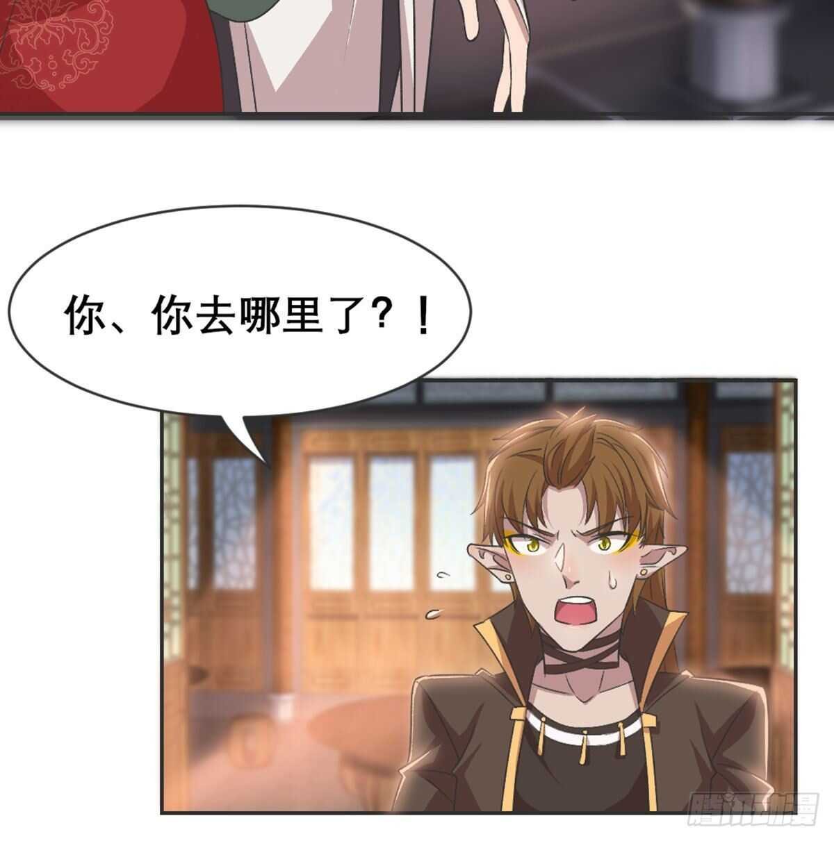 绝交