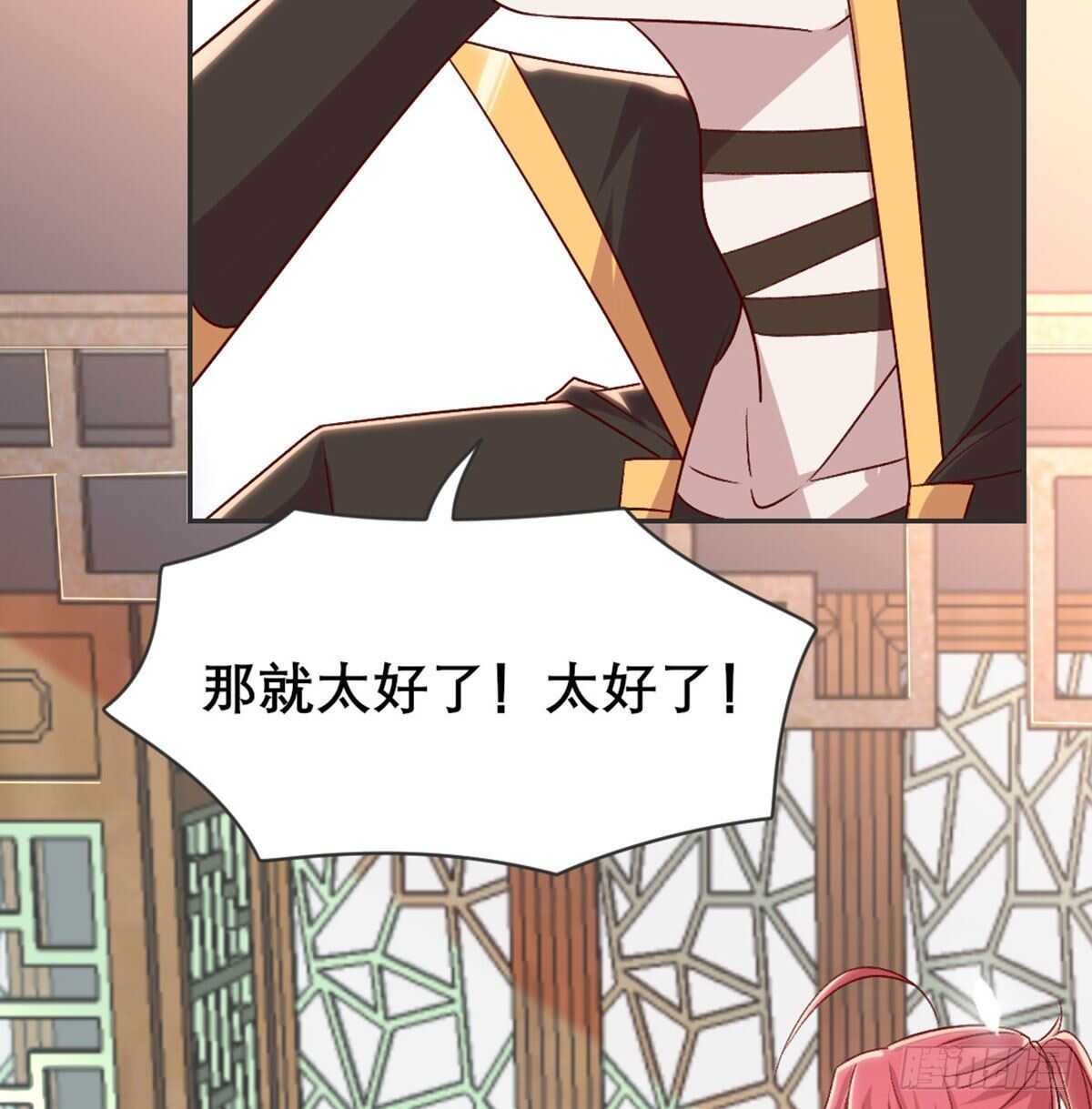 绝交