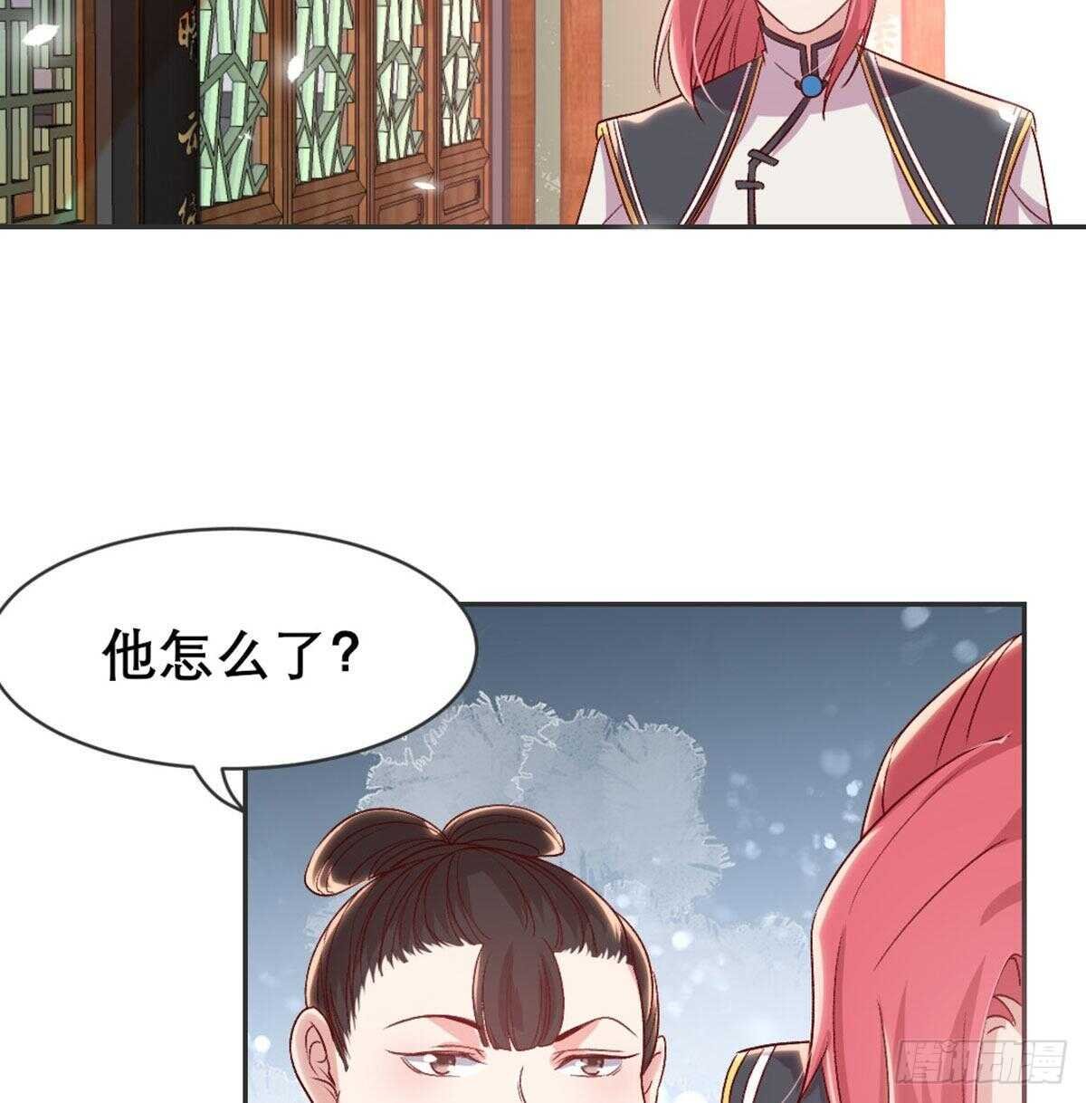绝交