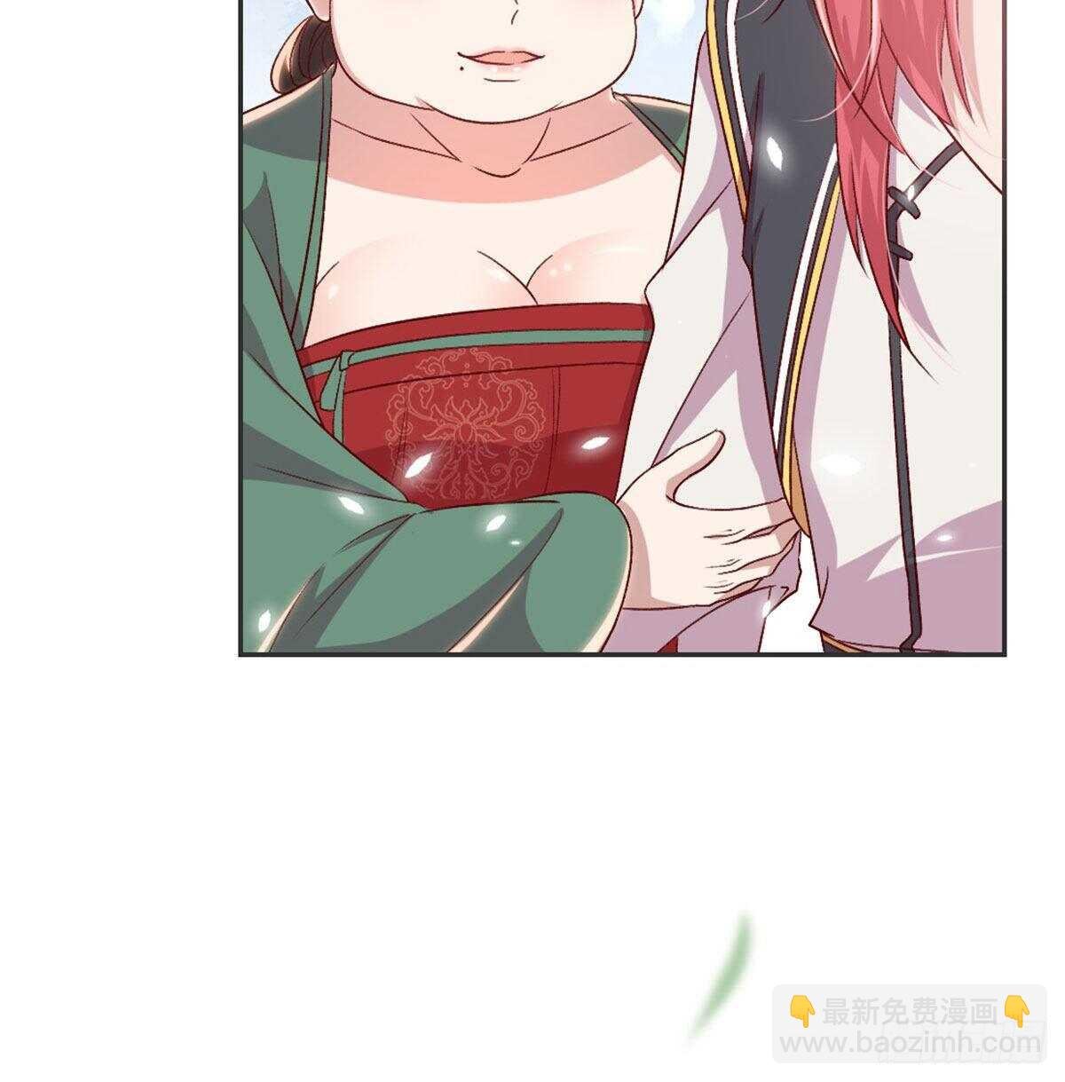绝交