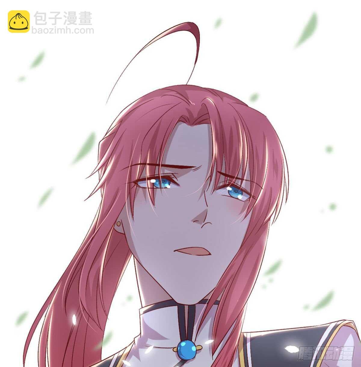 绝交