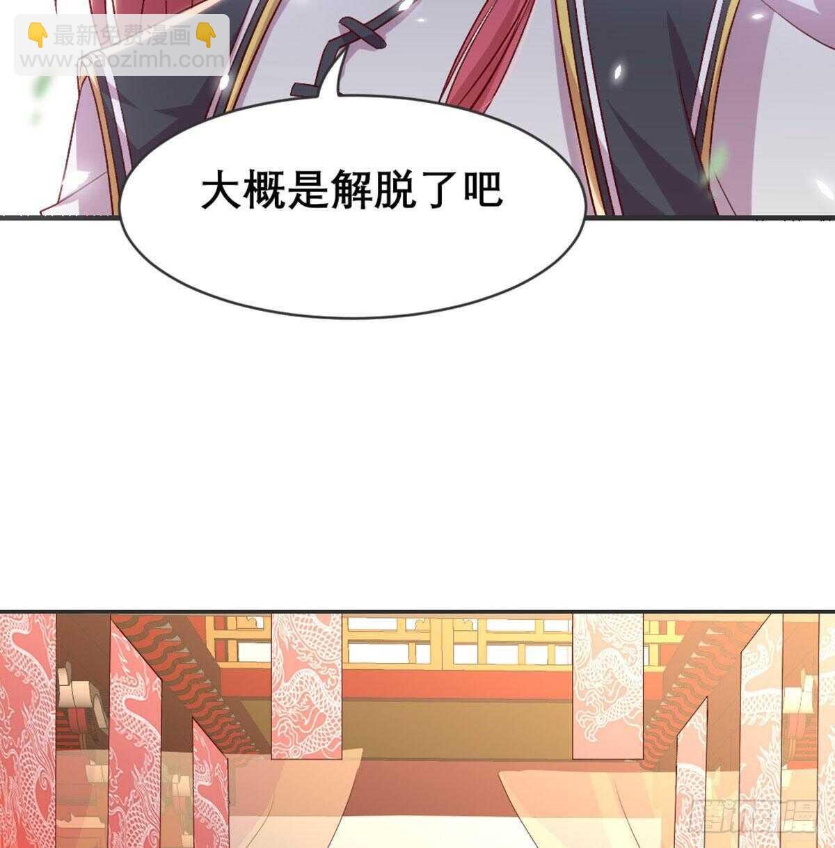 绝交