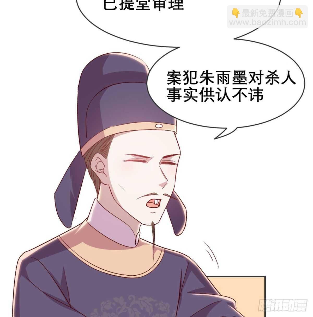 绝交
