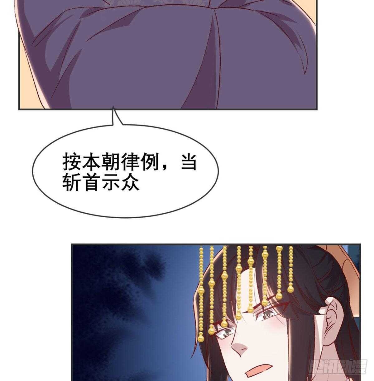 绝交