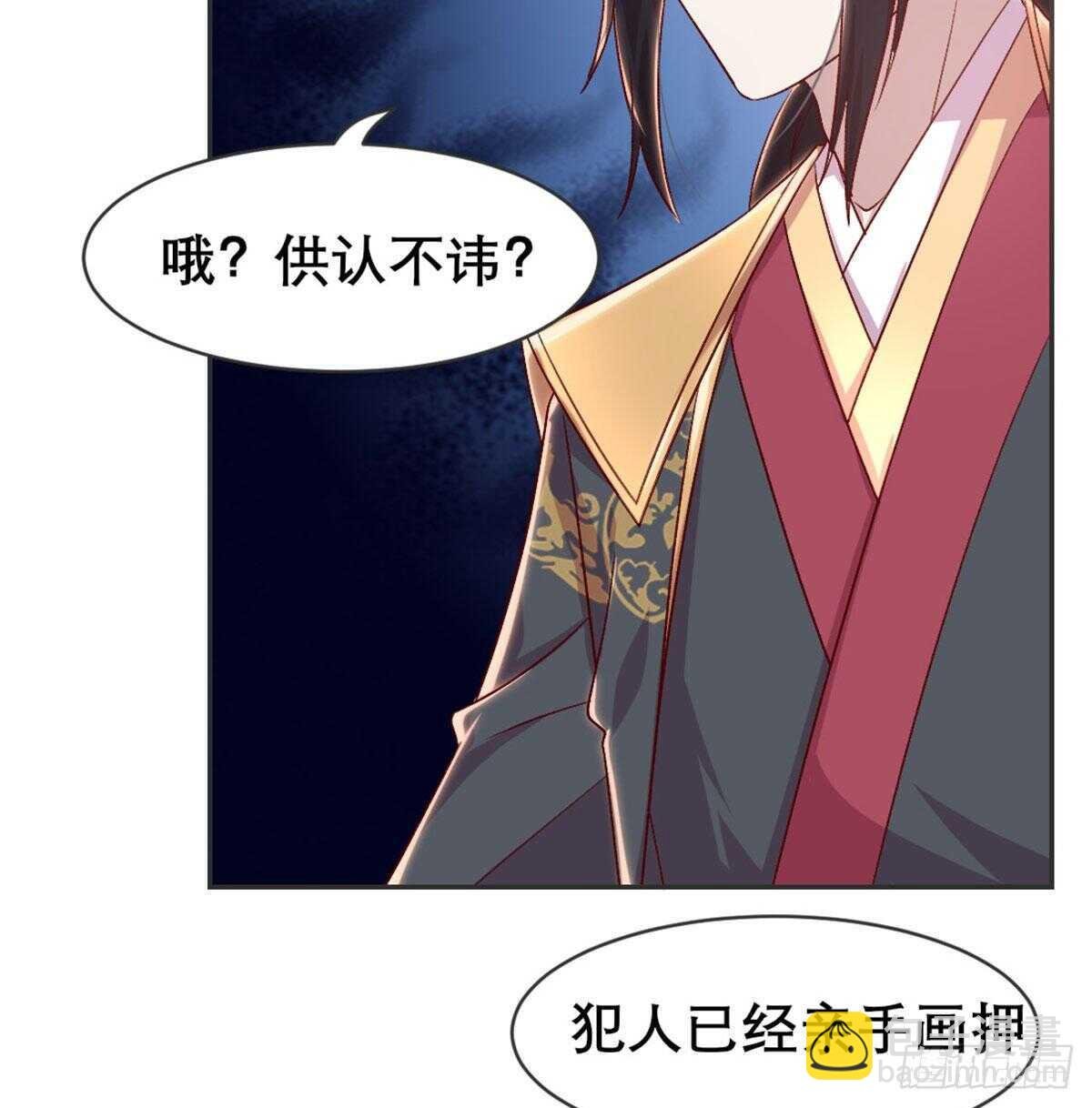 绝交