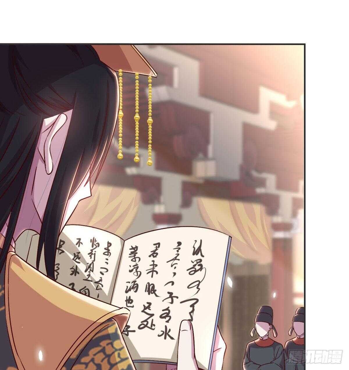 绝交