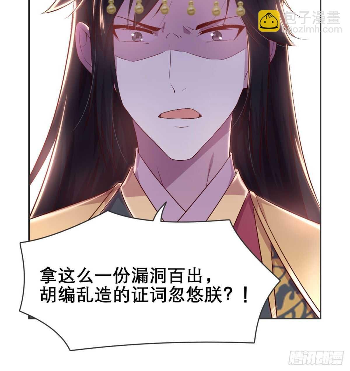 绝交