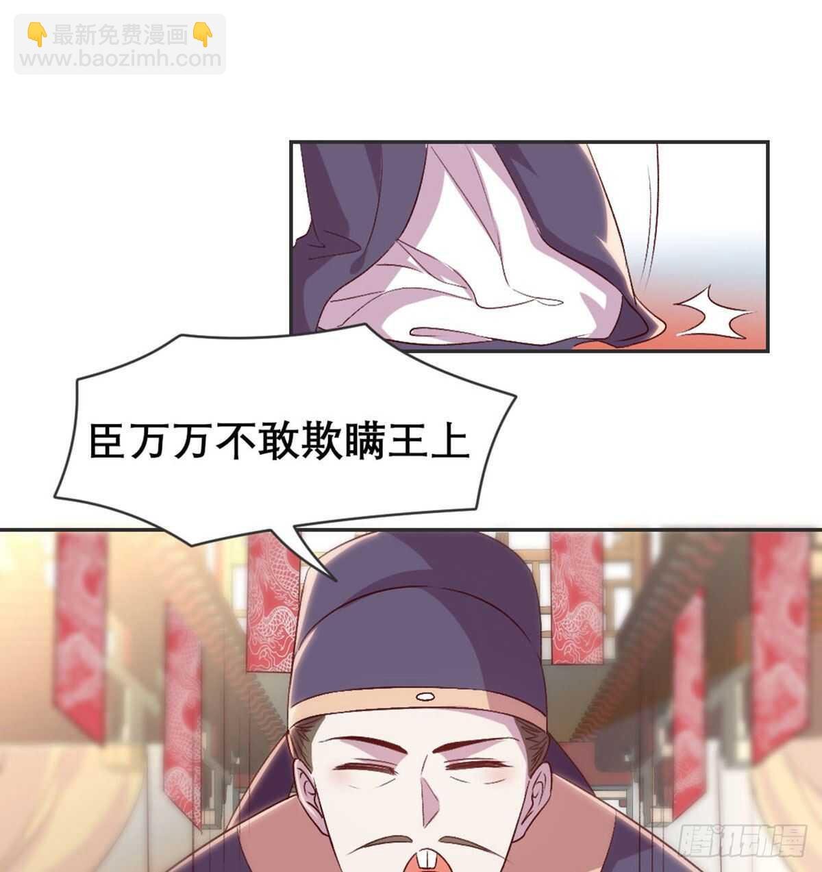 绝交