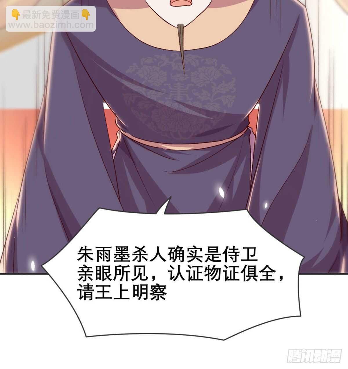 绝交