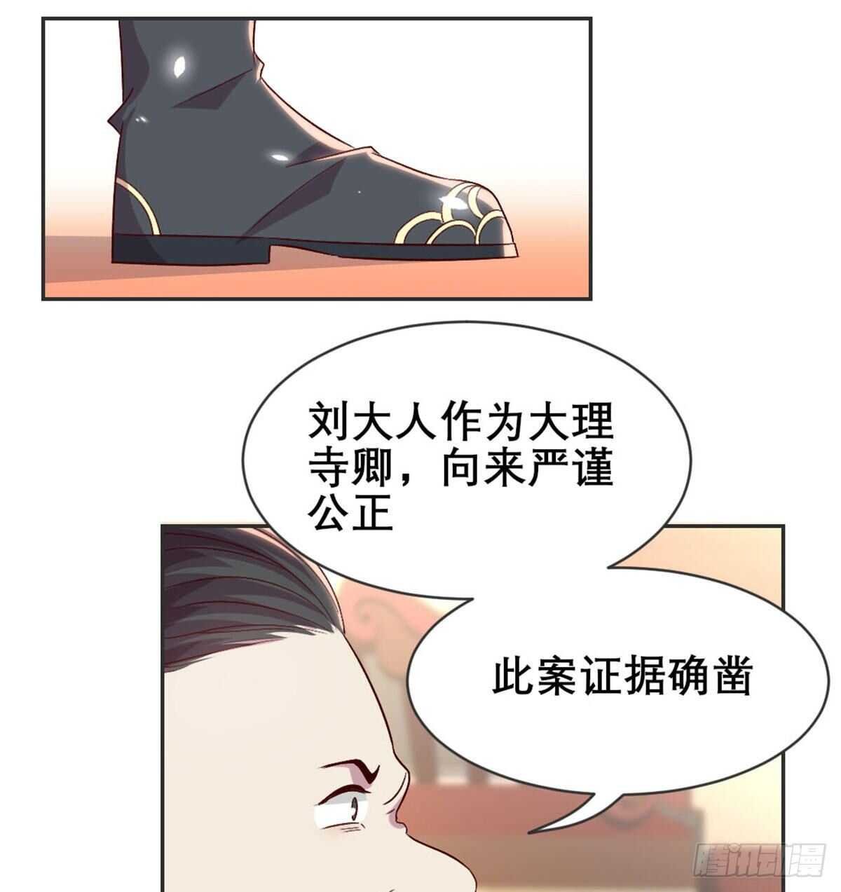 绝交