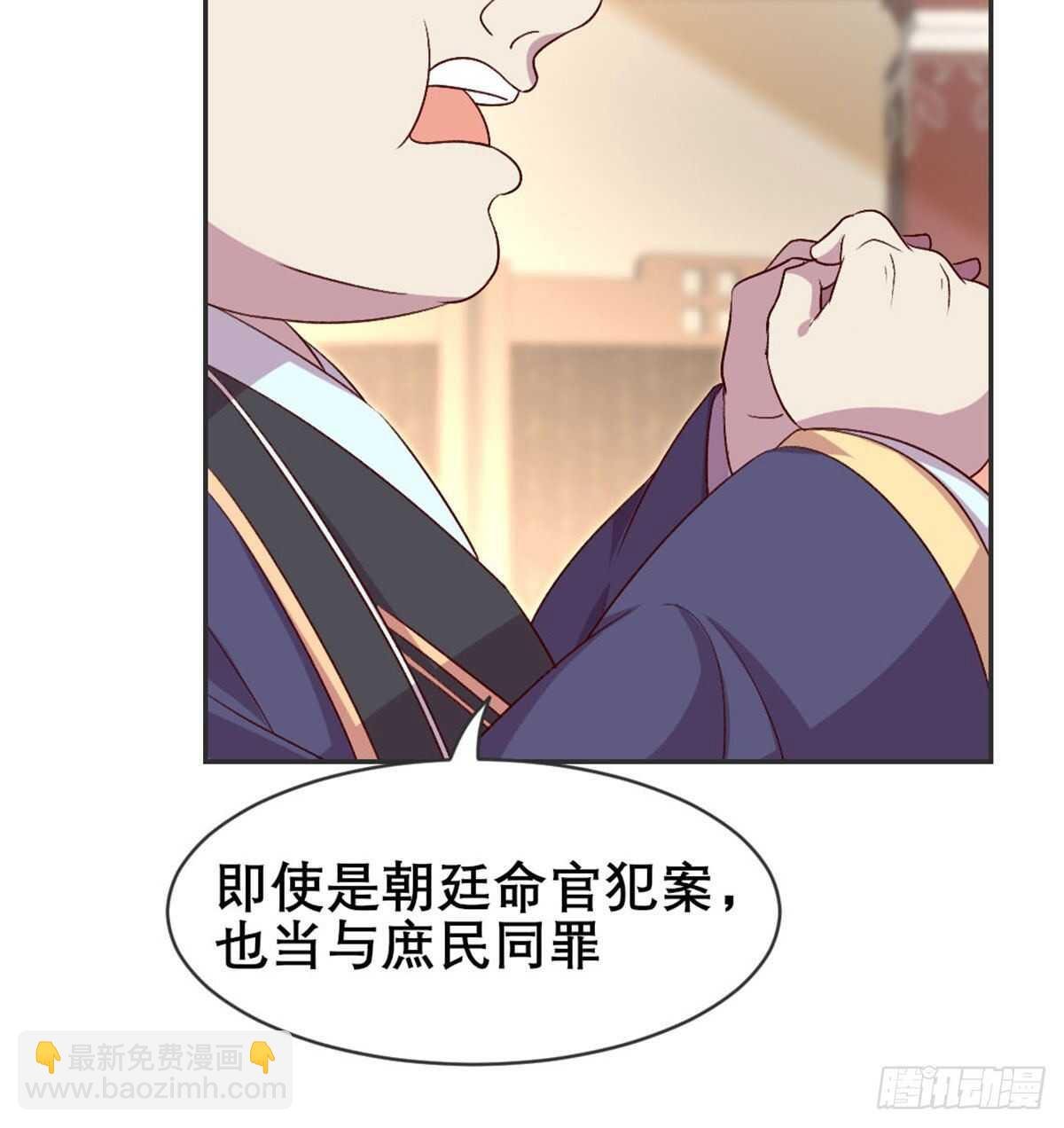 绝交