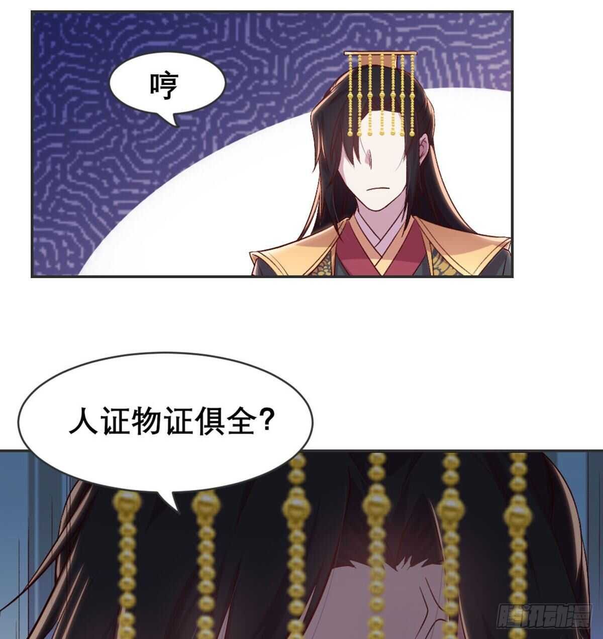 绝交