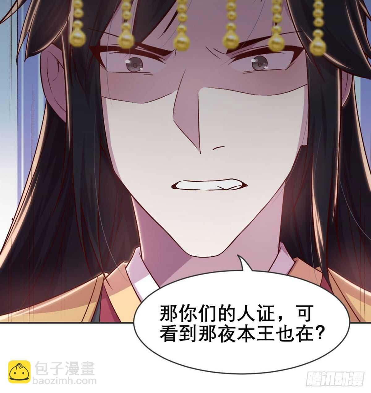 绝交