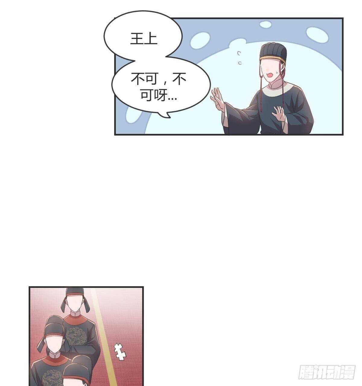 绝交