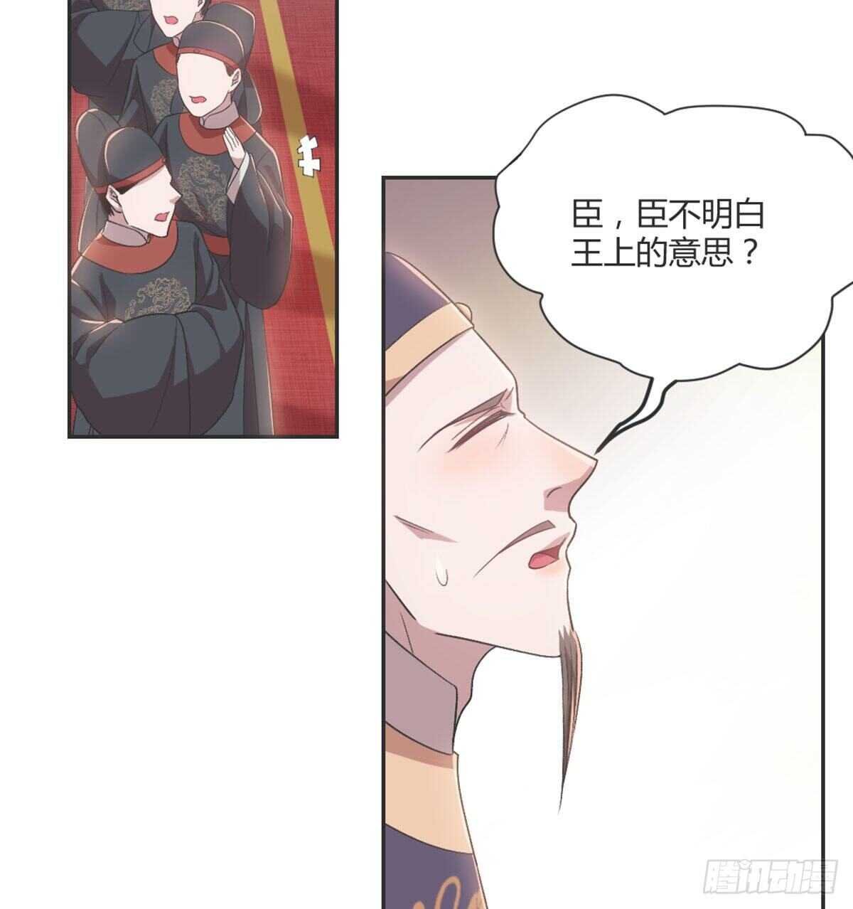 绝交