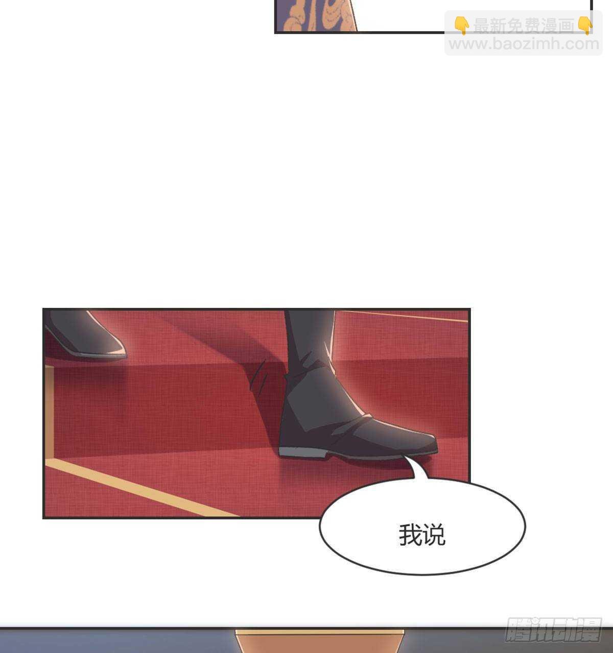 绝交
