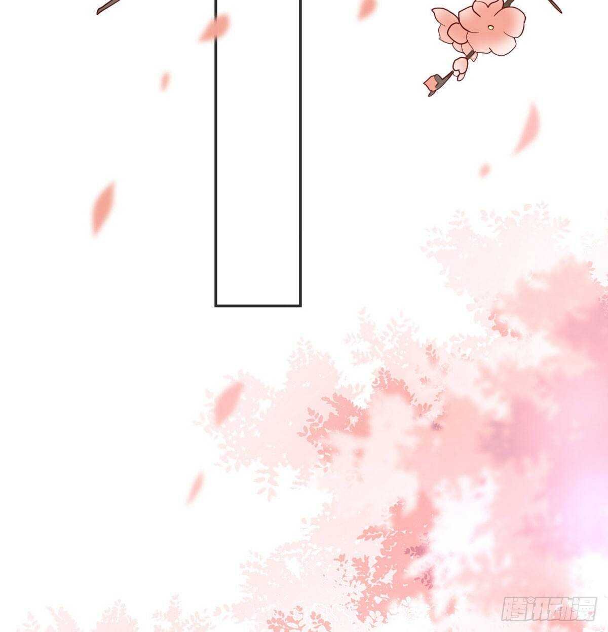 八王的诡计