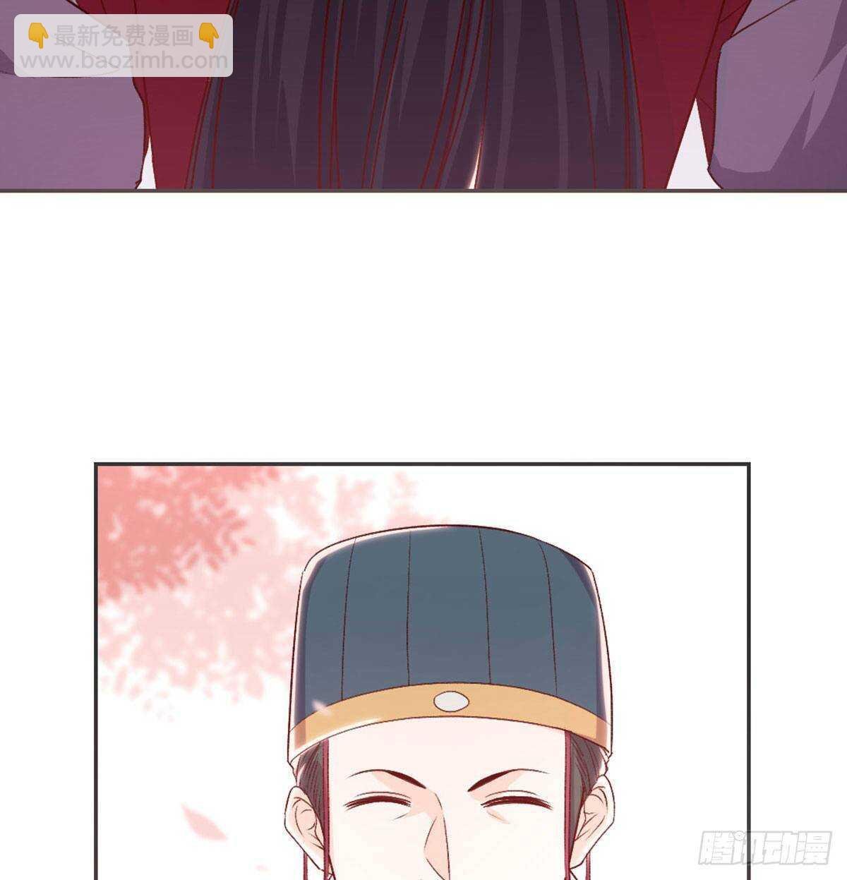 八王的诡计
