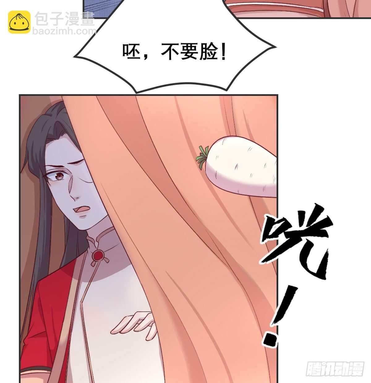 八王的诡计