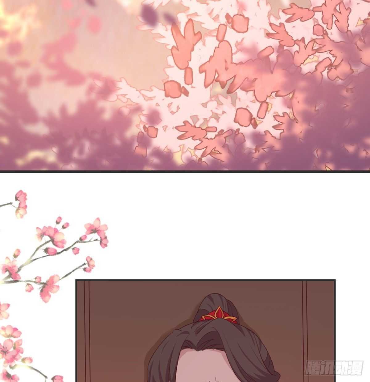 八王的诡计
