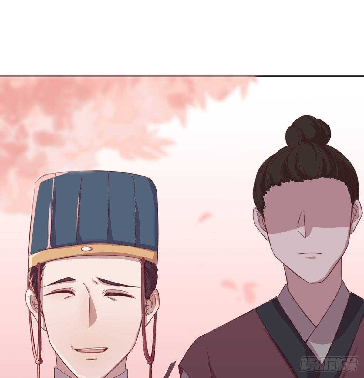 八王的诡计