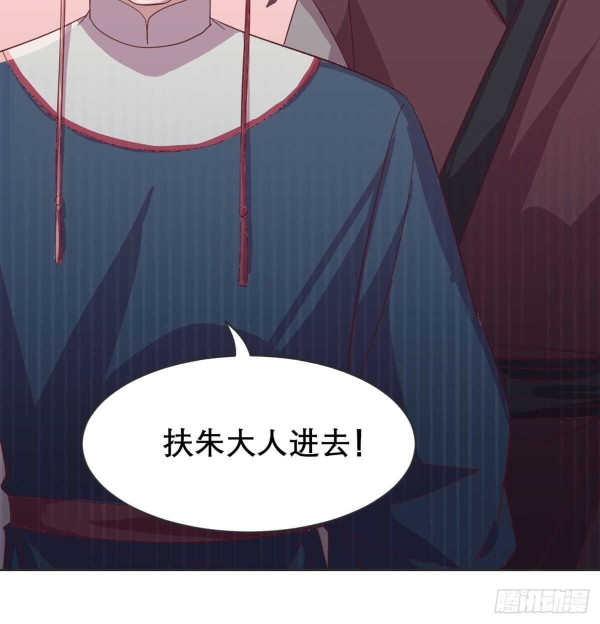 八王的诡计