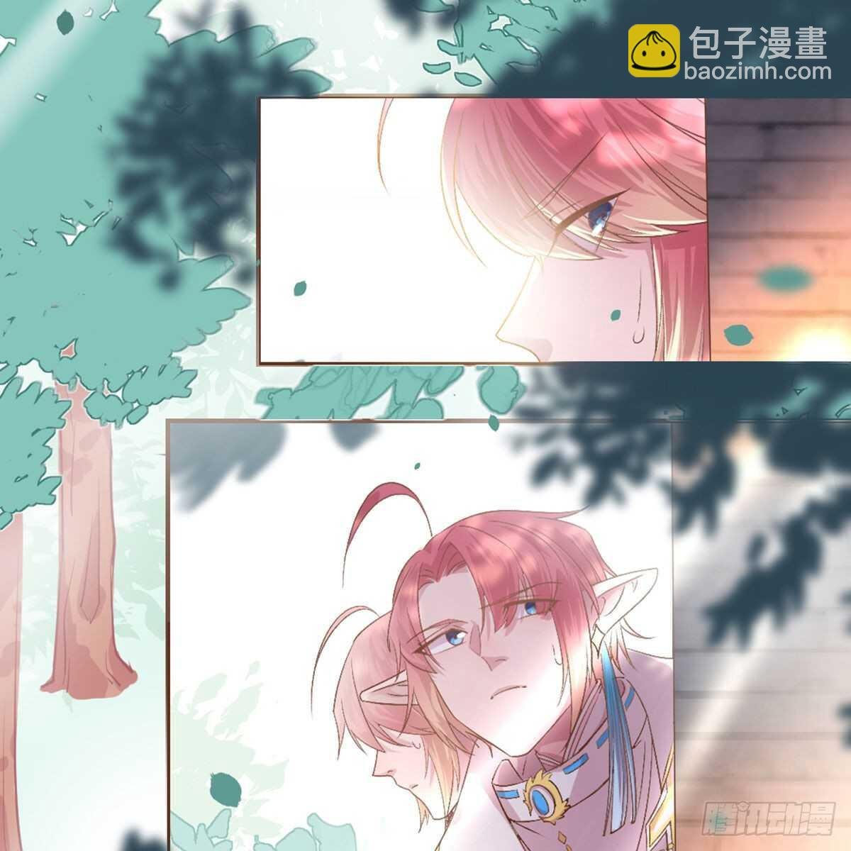 月老泡澡