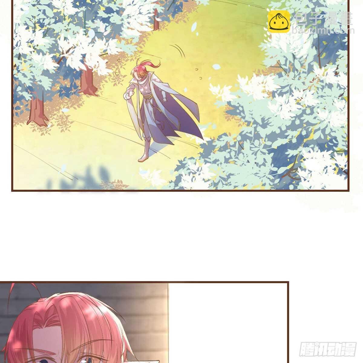 月老泡澡