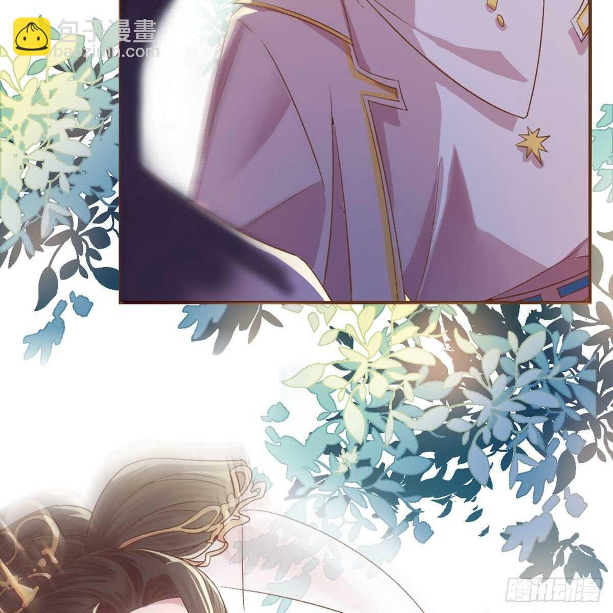 月老泡澡