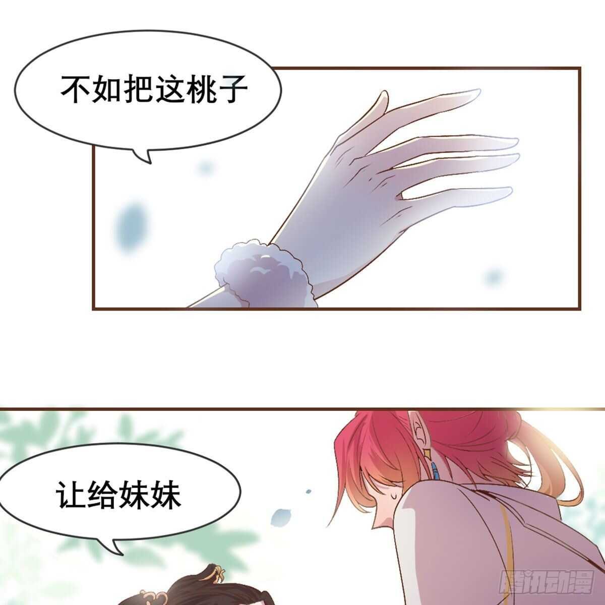 月老泡澡